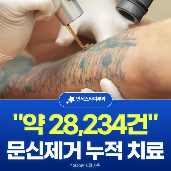 3수정.png